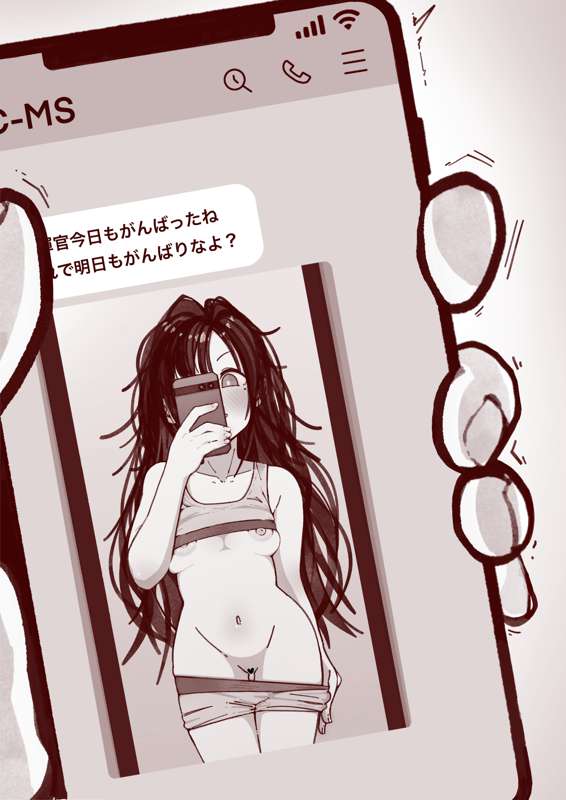 C-Ms (Girls' Frontline) Rule 34 Image