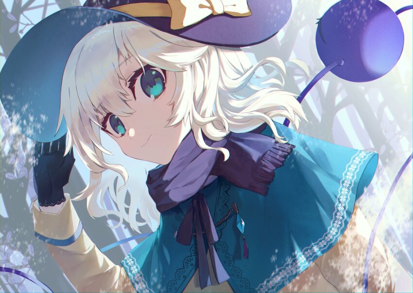 Komeiji Koishi (Touhou) Rule 34 Image