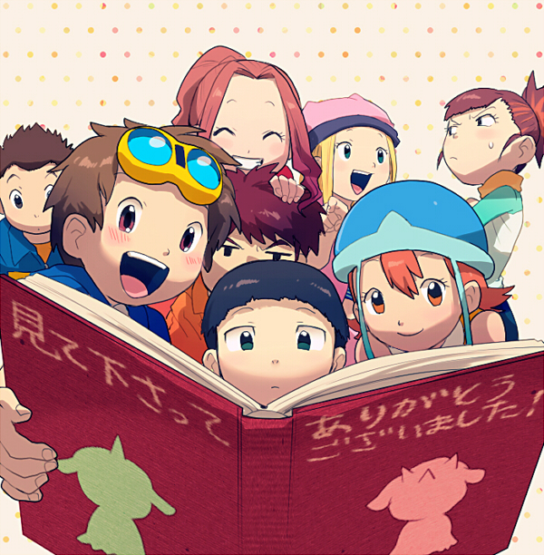 Makino Ruki (Digimon) Rule 34 Image