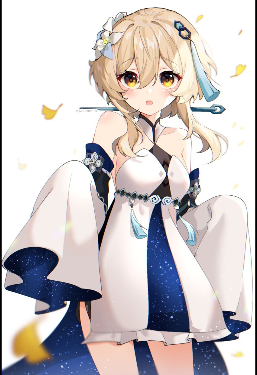 Guizhong (Genshin Impact) Rule 34 Image
