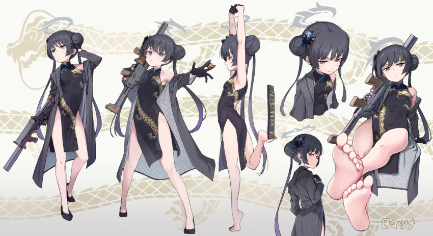 Kisaki (Blue Archive) Rule 34 Image