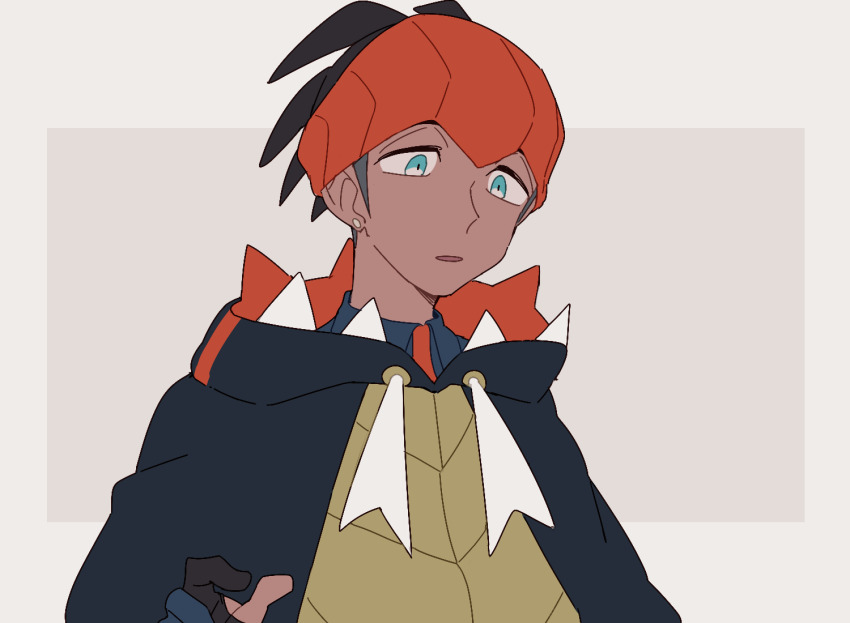 Raihan (Pokemon) Rule 34 Image