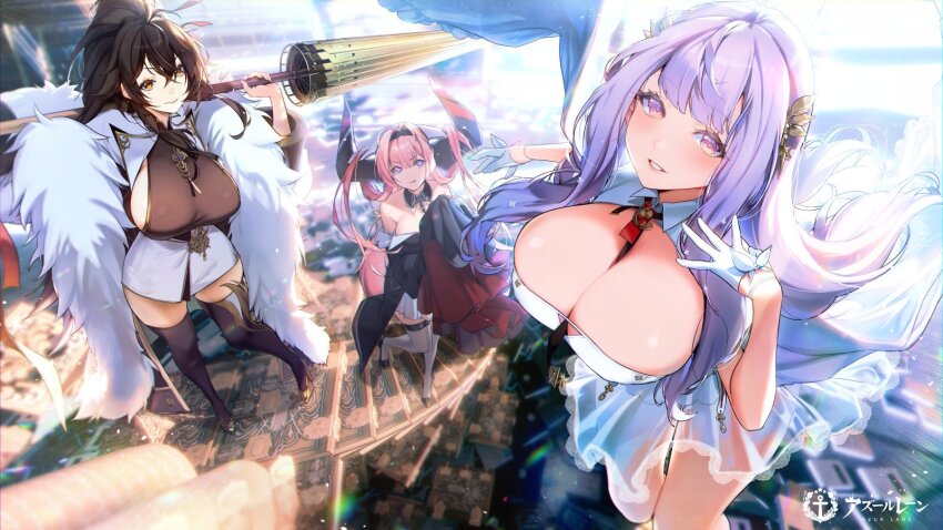Harbin (Azur Lane) Rule 34 Image