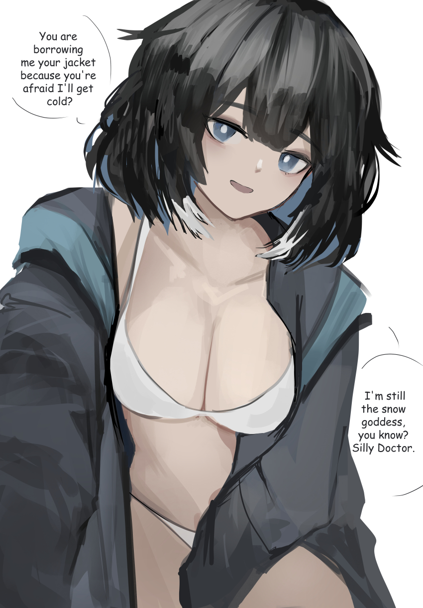 Kjera (Arknights) Rule 34 Image