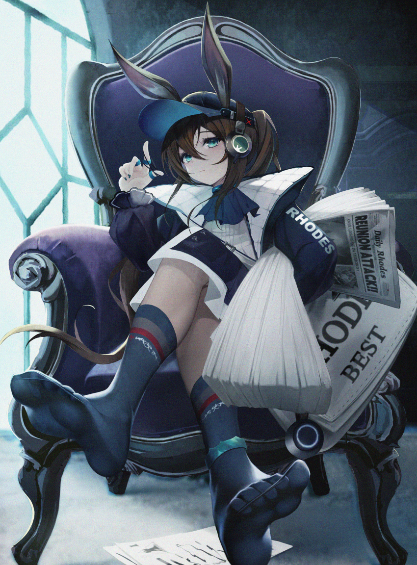 Amiya (Arknights) Rule 34 Image