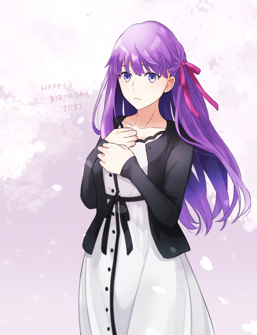 Matou Sakura (Fate/Stay Night) Rule 34 Image