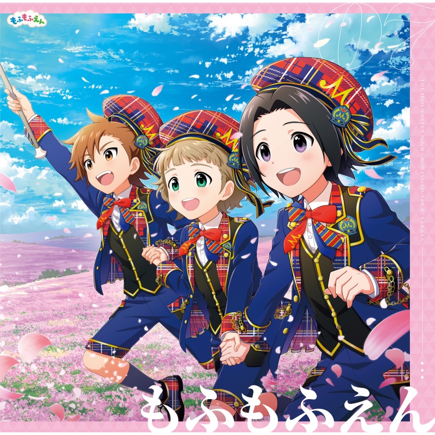 Idolmaster Rule 34 Image