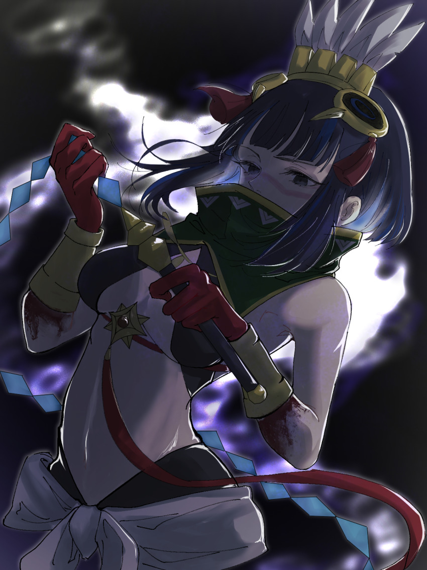 Tenochtitlan (Fate) Rule 34 Image