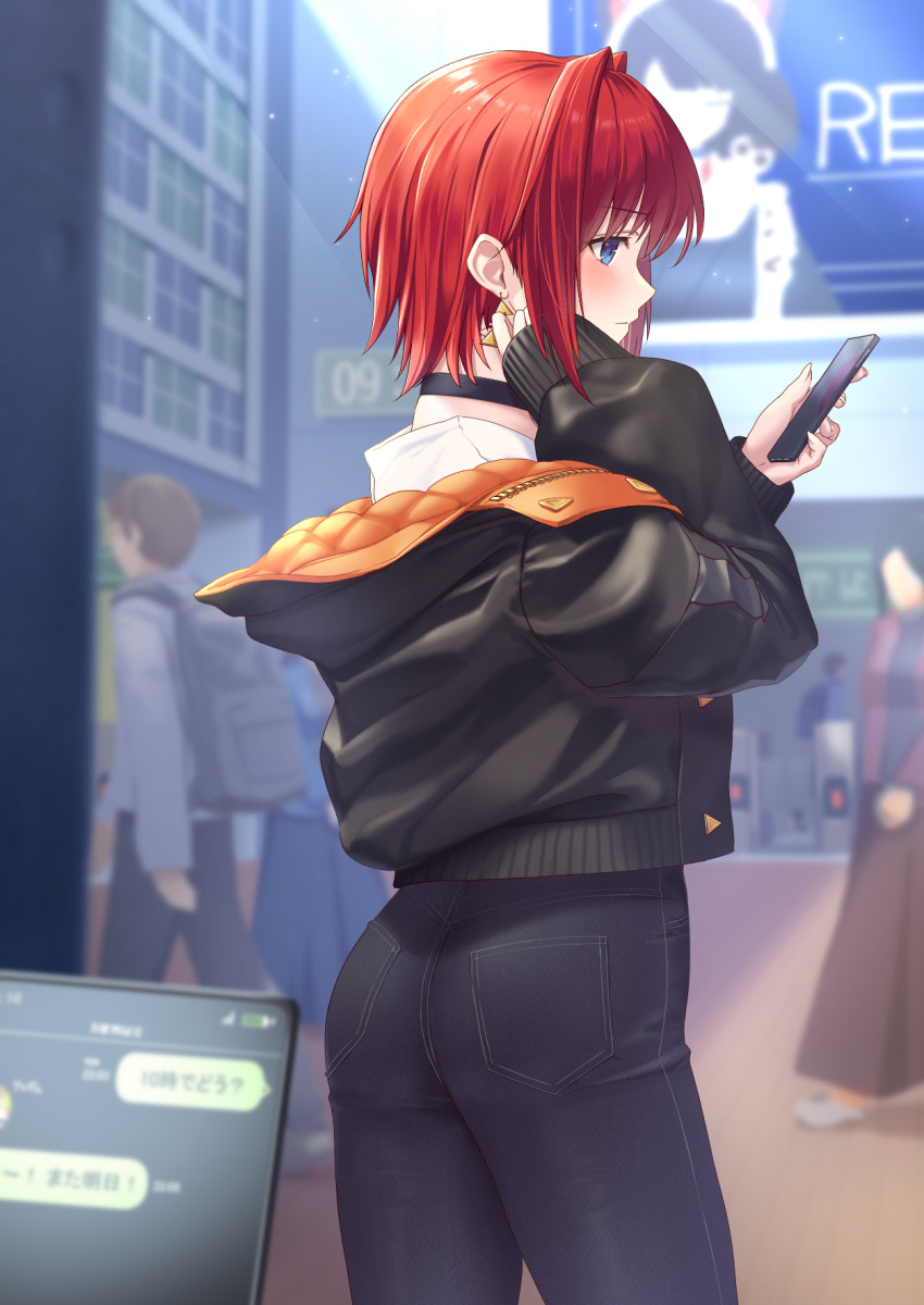 Ange Katrina (Nijisanji) Rule 34 Image