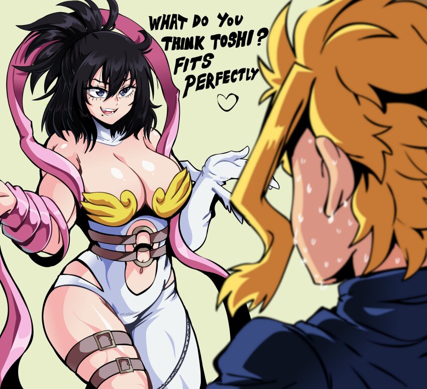 Angewomon (Boku No Hero Academia) Rule 34 Image