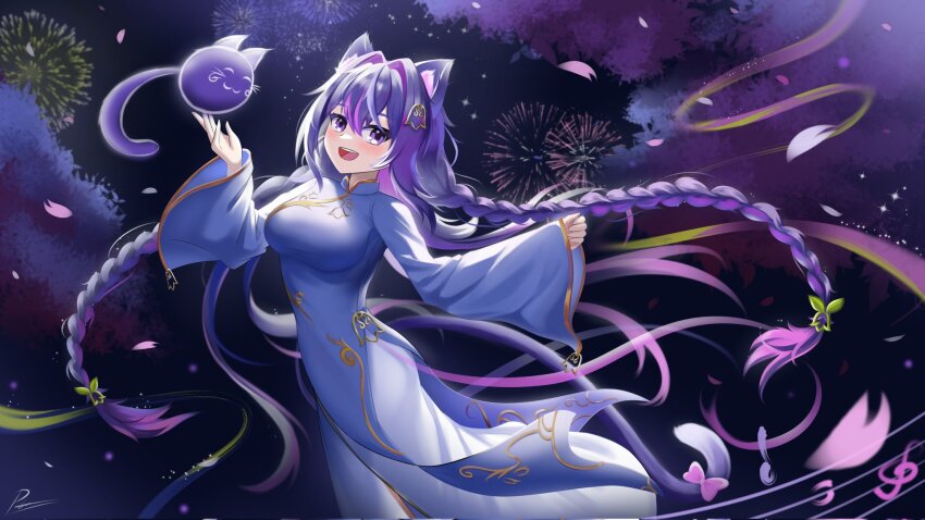 ^ ^ Rule 34 Image