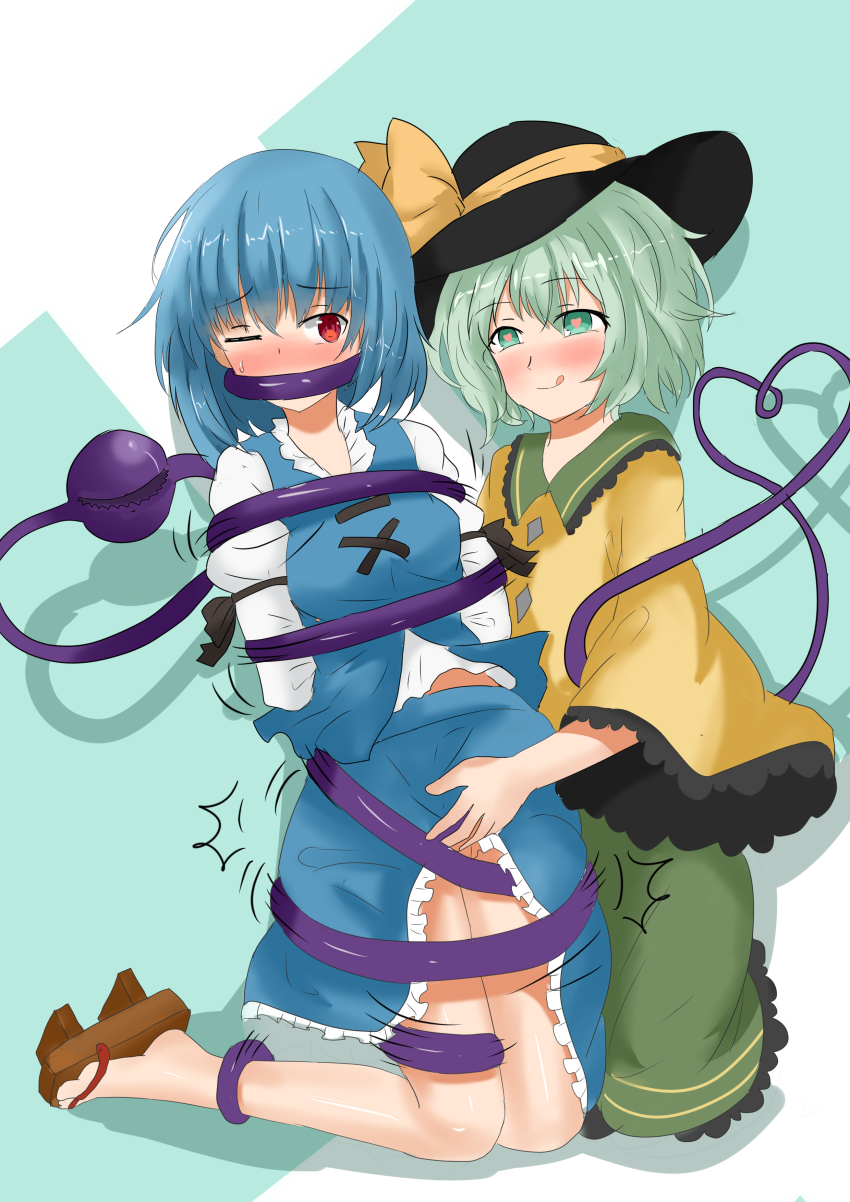Komeiji Koishi (Touhou) Rule 34 Image