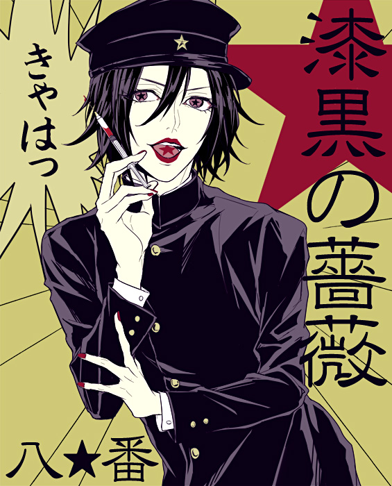 Litchi Hikari Club Rule 34 Image