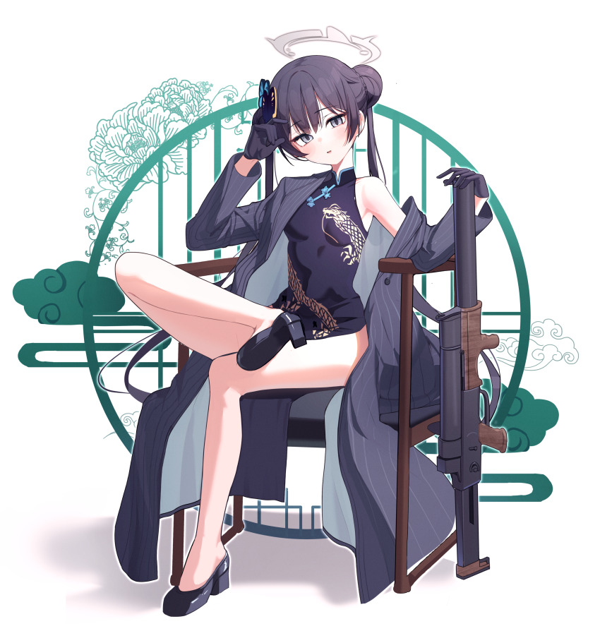 Kisaki (Blue Archive) Rule 34 Image