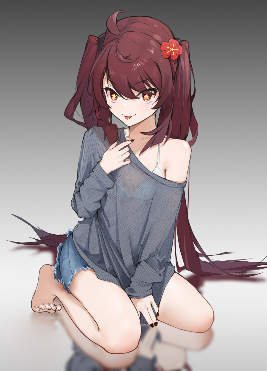 Hu Tao (Genshin Impact) Rule 34 Image
