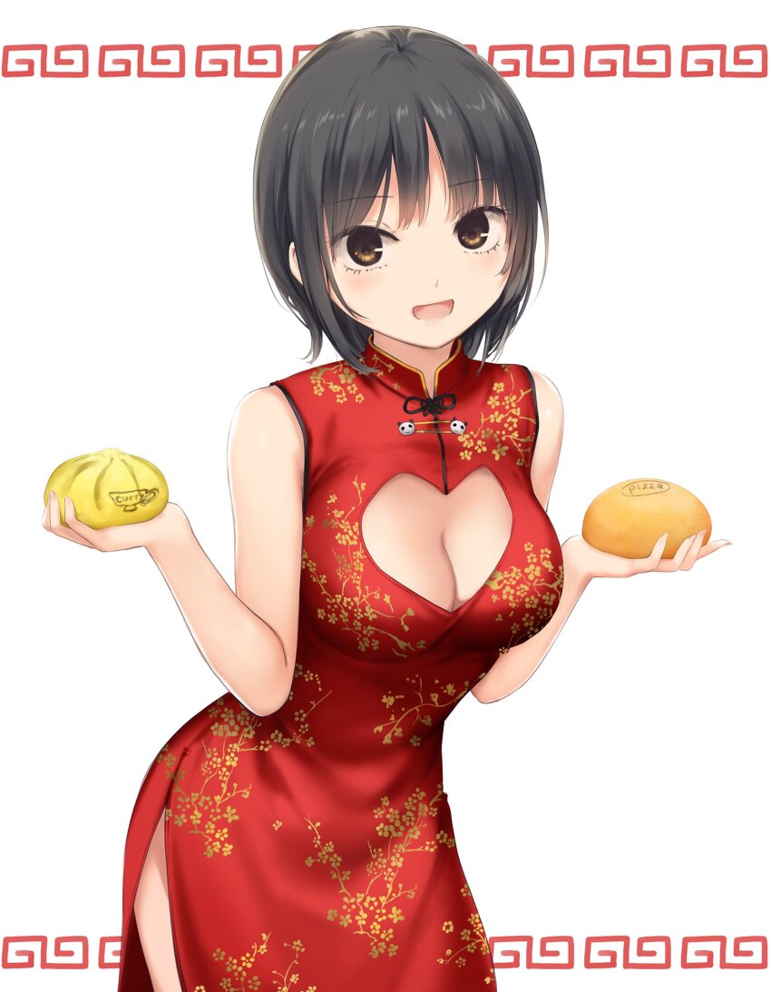 Aoyama Sumika (Original) Rule 34 Image