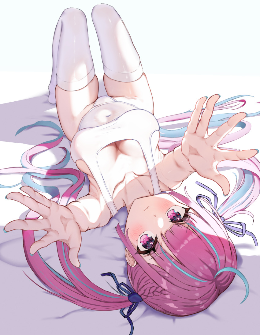 Minato Aqua (Hololive) Rule 34 Image