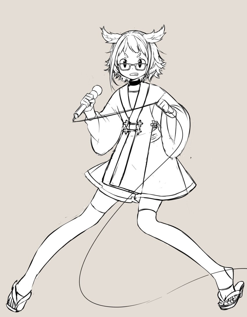 Choujuu Gigaku (Kasodani Kyouko) Rule 34 Image