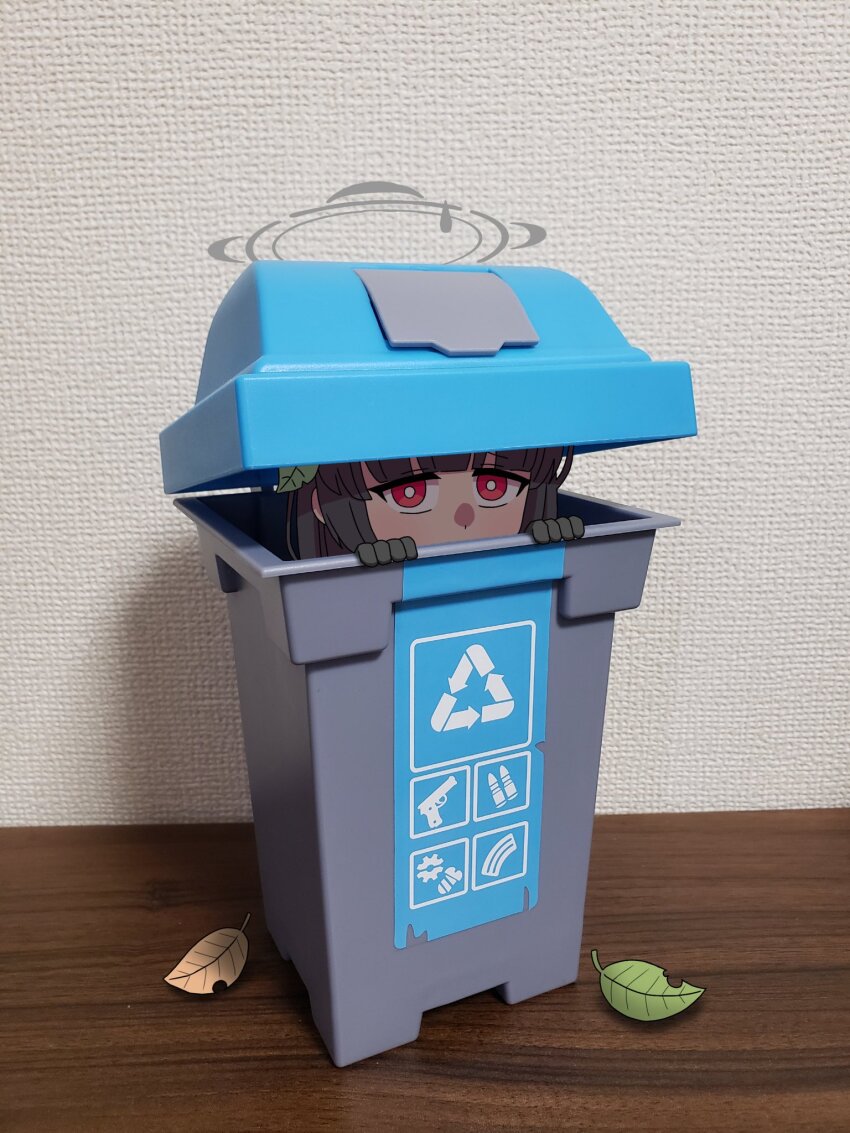 Miyu (Blue Archive) Rule 34 Image