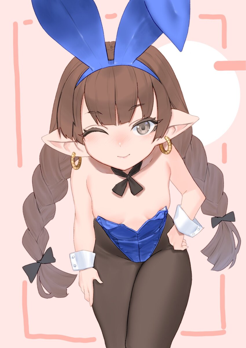 Granblue Fantasy Rule 34 Image