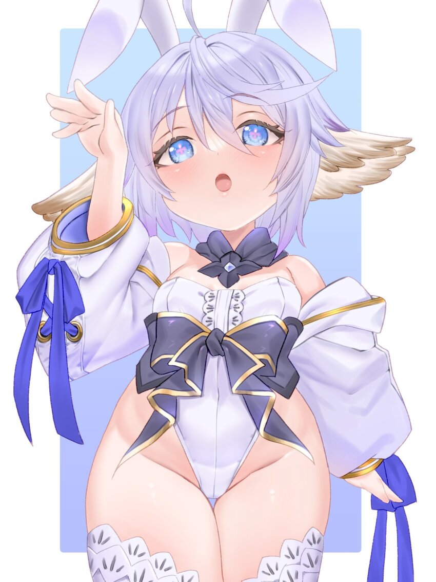 Granblue Fantasy Rule 34 Image