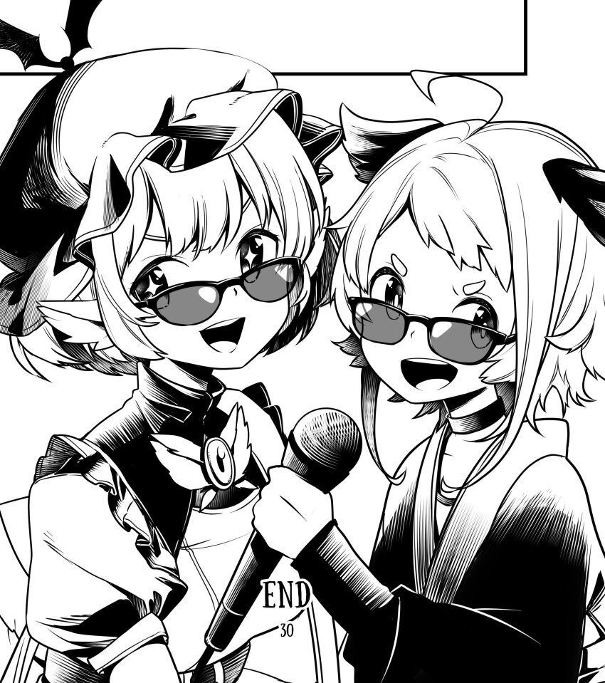 Choujuu Gigaku (Kasodani Kyouko) Rule 34 Image