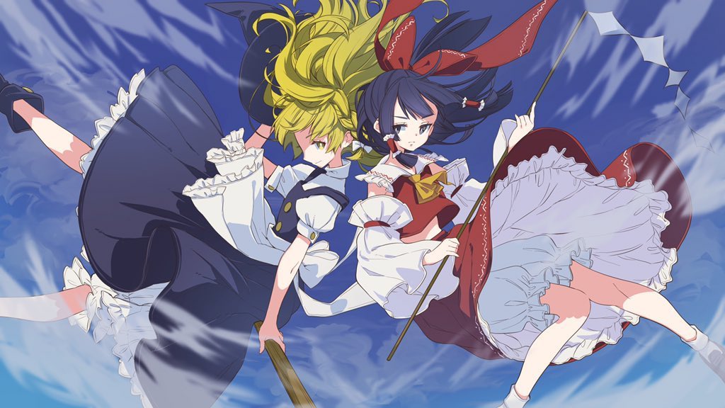 Hakurei Reimu (Touhou) Rule 34 Image