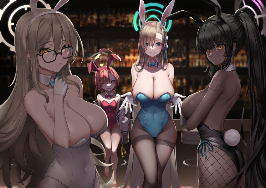 Akane (Blue Archive) Rule 34 Image