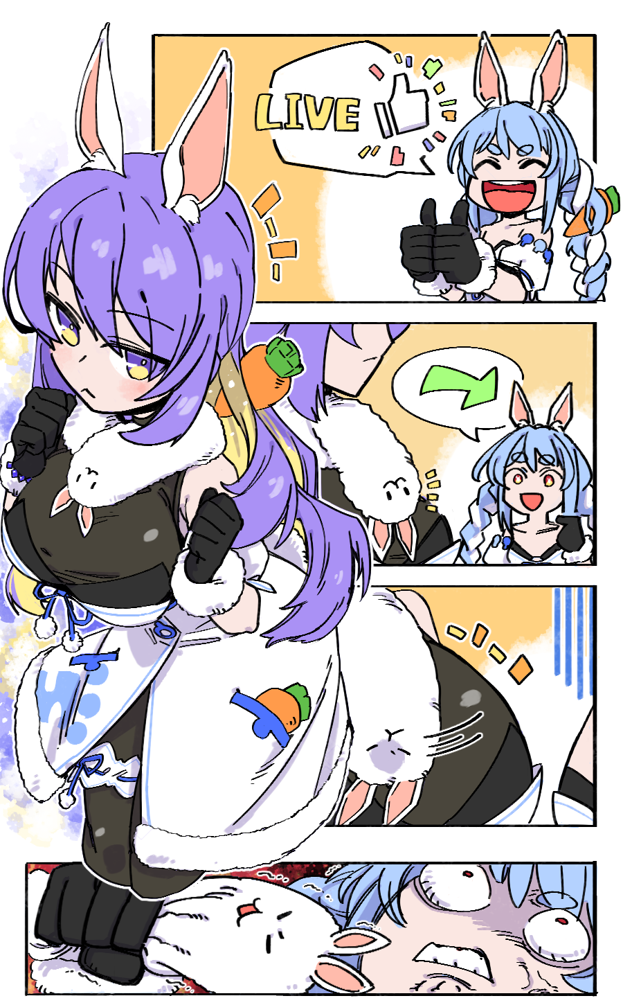 Moona Hoshinova (Hololive) Rule 34 Image