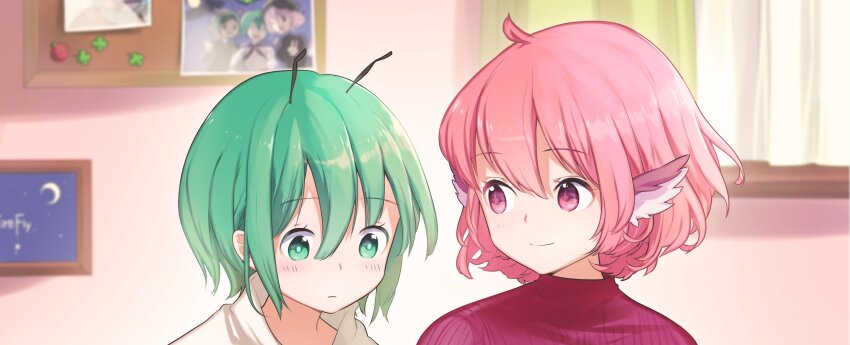 Choujuu Gigaku (Kasodani Kyouko) Rule 34 Image