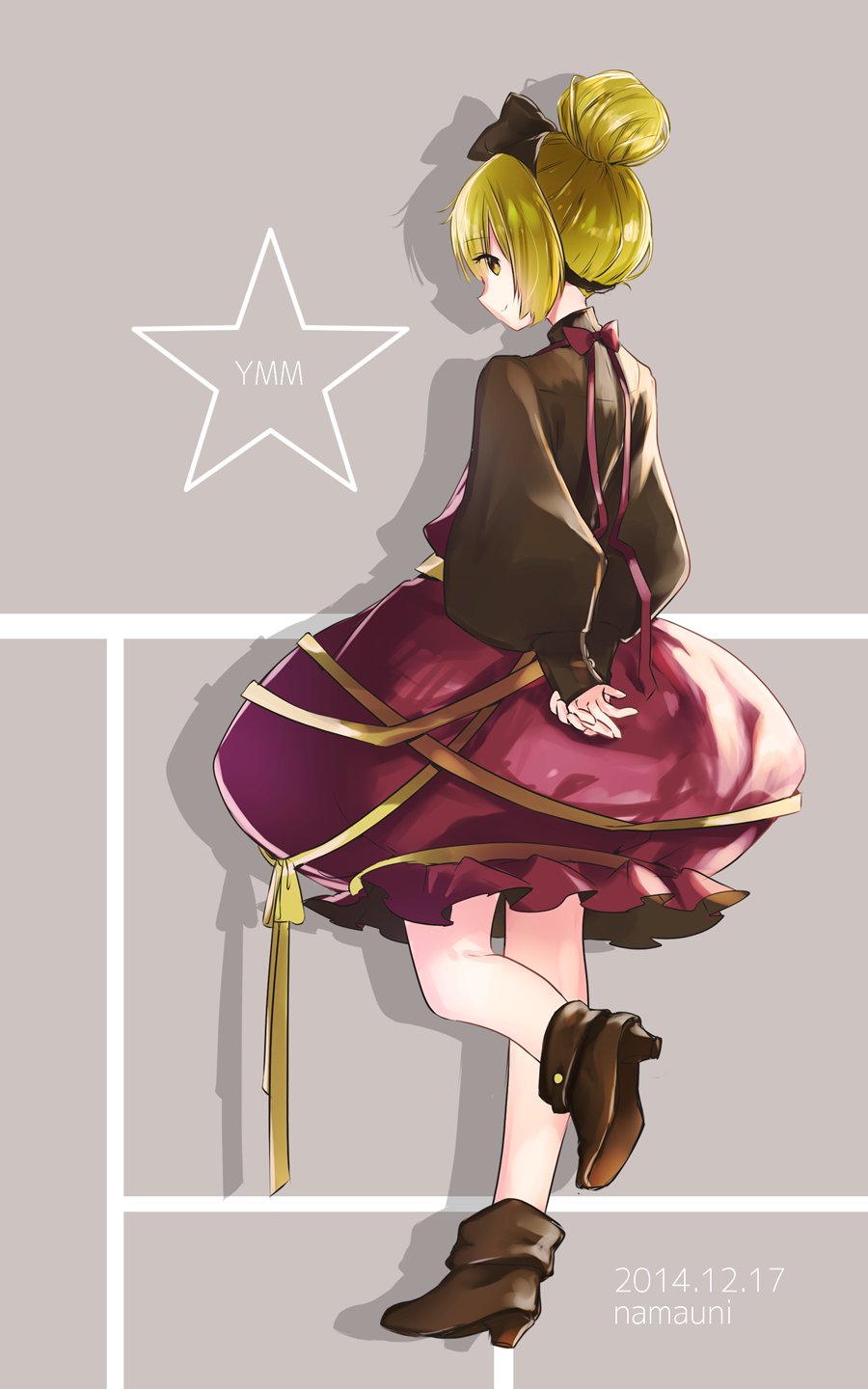 Kurodani Yamame (Touhou) Rule 34 Image