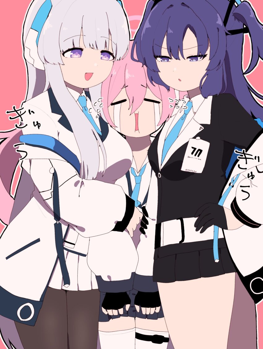 Koyuki (Blue Archive) Rule 34 Image