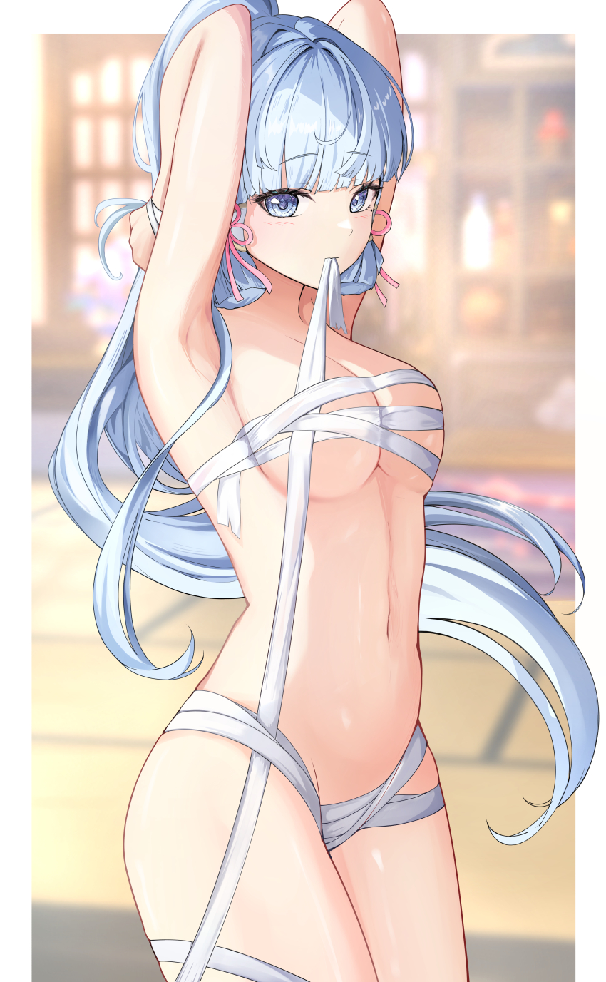 Ayaka (Genshin Impact) Rule 34 Image