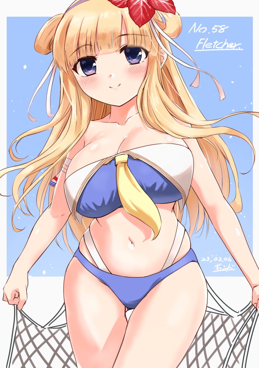 Kantai Collection Rule 34 Image