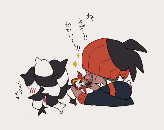 Gen 4 Pokemon (Nintendo) Rule 34 Image