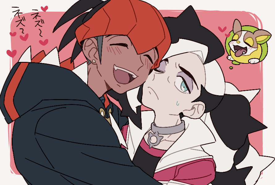 Gen 8 Pokemon (Nintendo) Rule 34 Image