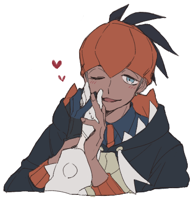 Raihan (Pokemon) Rule 34 Image