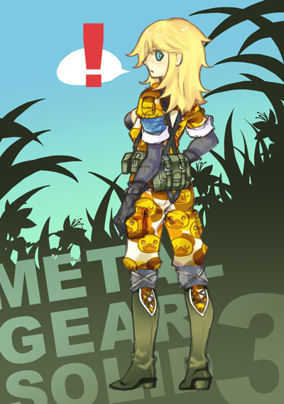 Eva (Metal Gear) Rule 34 Image
