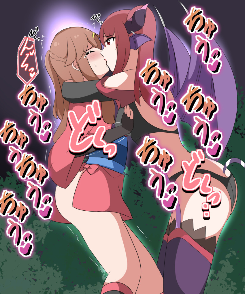 Original Rule 34 Image