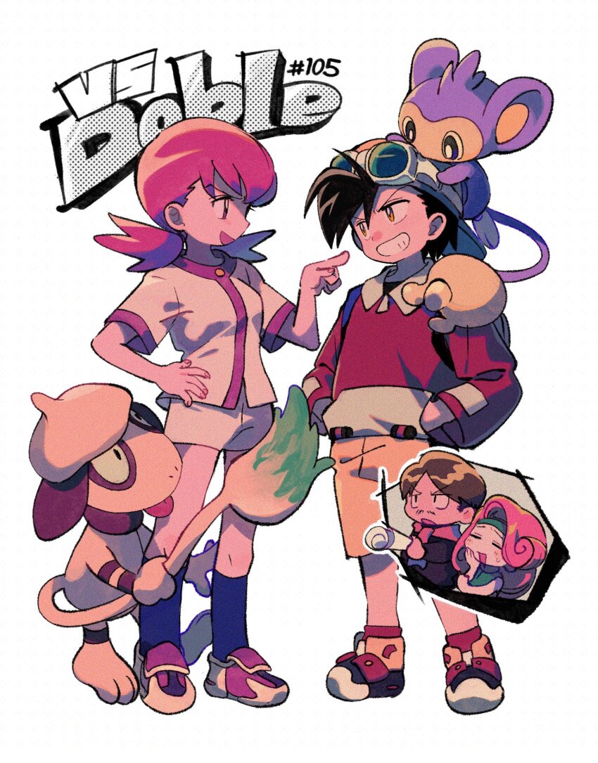 Aipom (Nintendo) Rule 34 Image