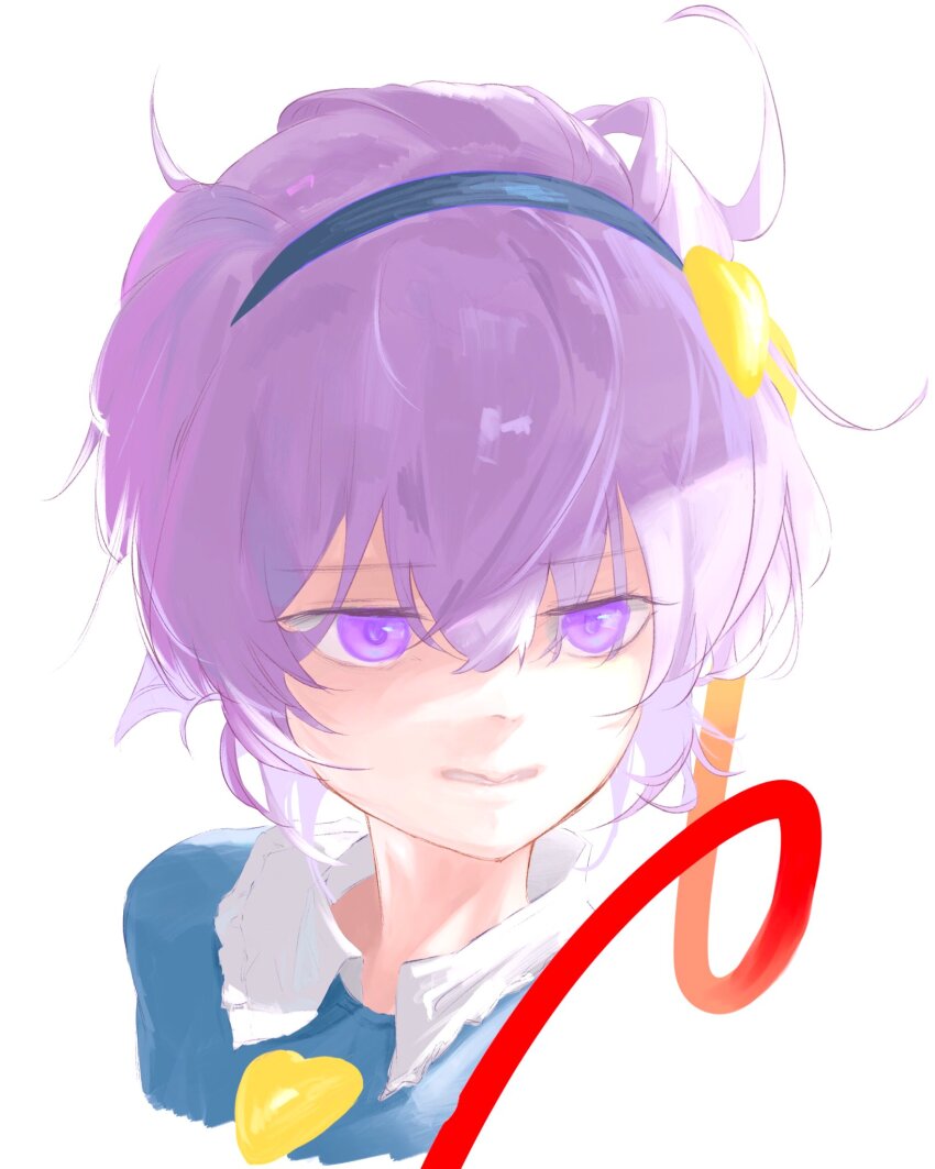 Komeiji Satori (Touhou) Rule 34 Image