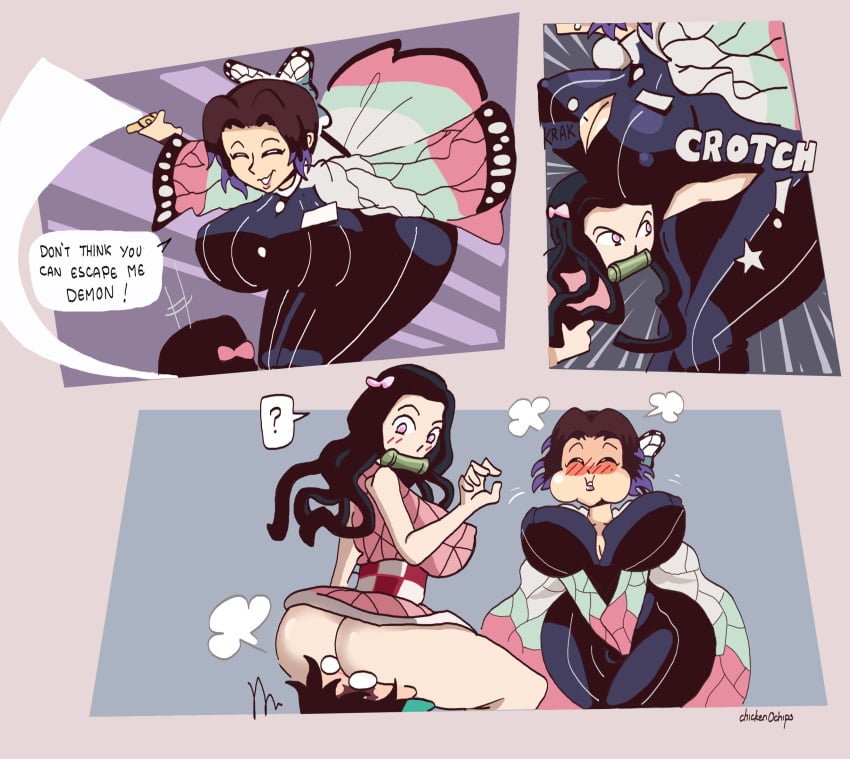 Kamado Nezuko (Cb) Rule 34 Image