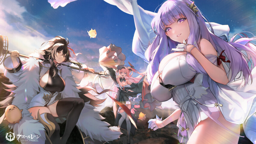 Harbin (Azur Lane) Rule 34 Image