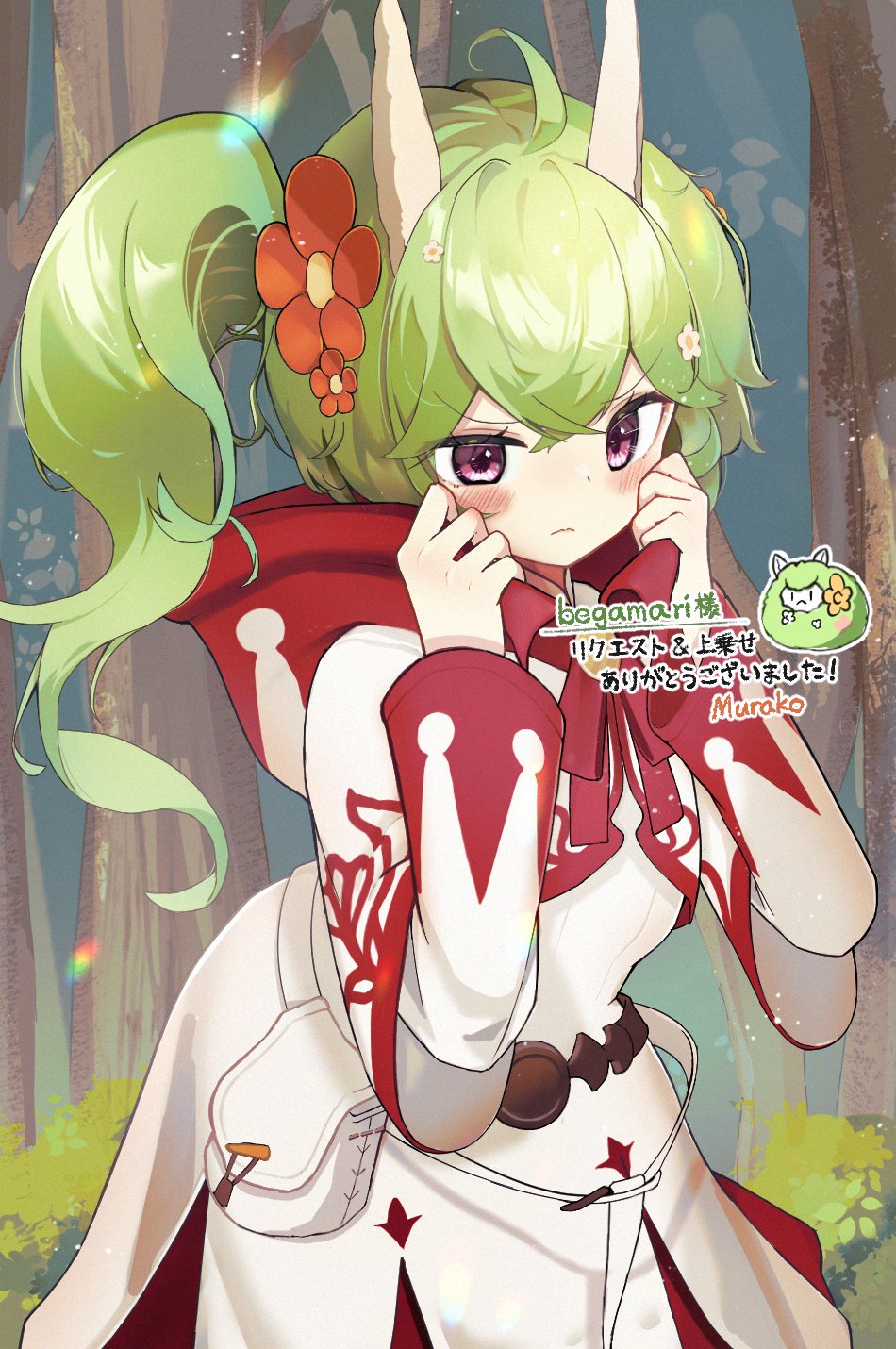 Mayreel (Guardian Tales) Rule 34 Image
