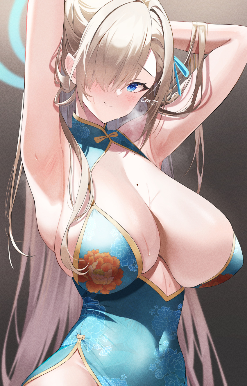 Asuna (Blue Archive) Rule 34 Image