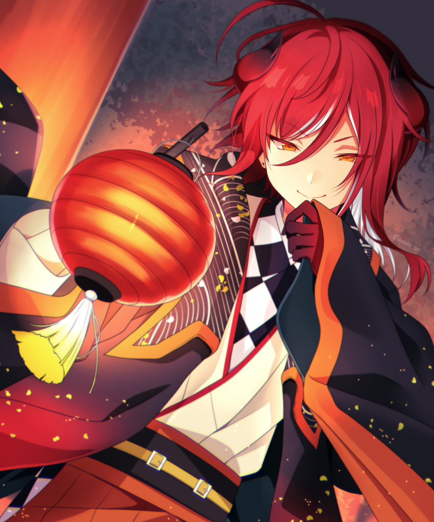Ensemble Stars! Rule 34 Image