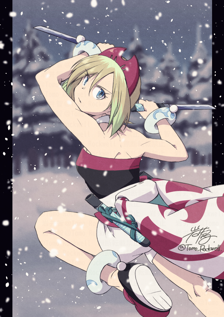 Irida (Pokemon) Rule 34 Image