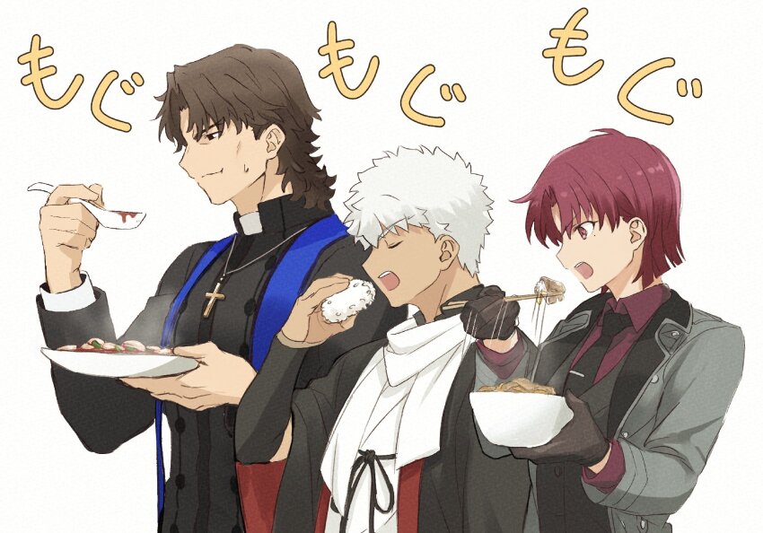 Bazett Fraga Mcremitz (Fate/Hollow Ataraxia) Rule 34 Image