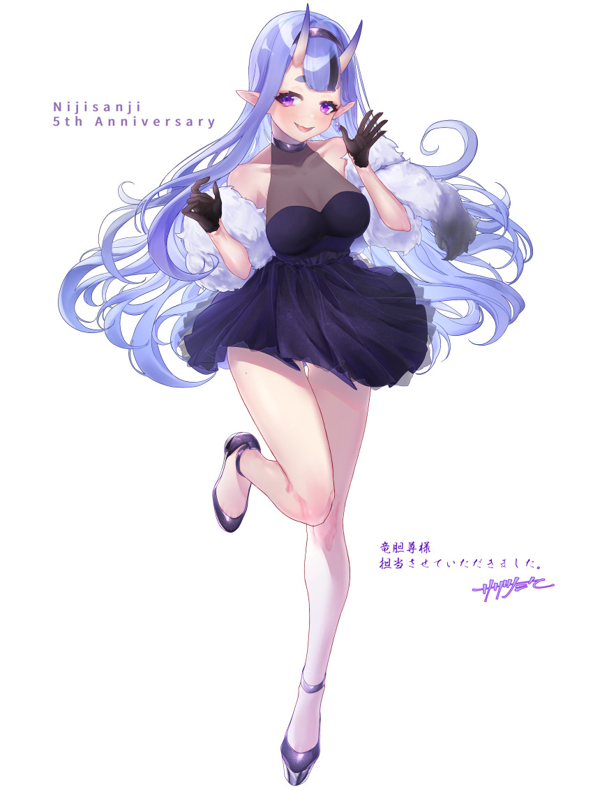 Rindou Mikoto (Nijisanji) Rule 34 Image