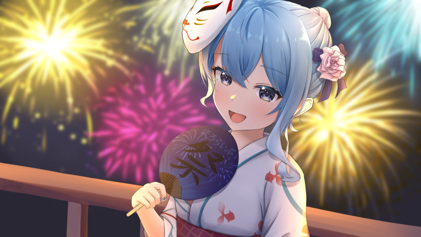 Hoshimachi Suisei (Hololive) Rule 34 Image